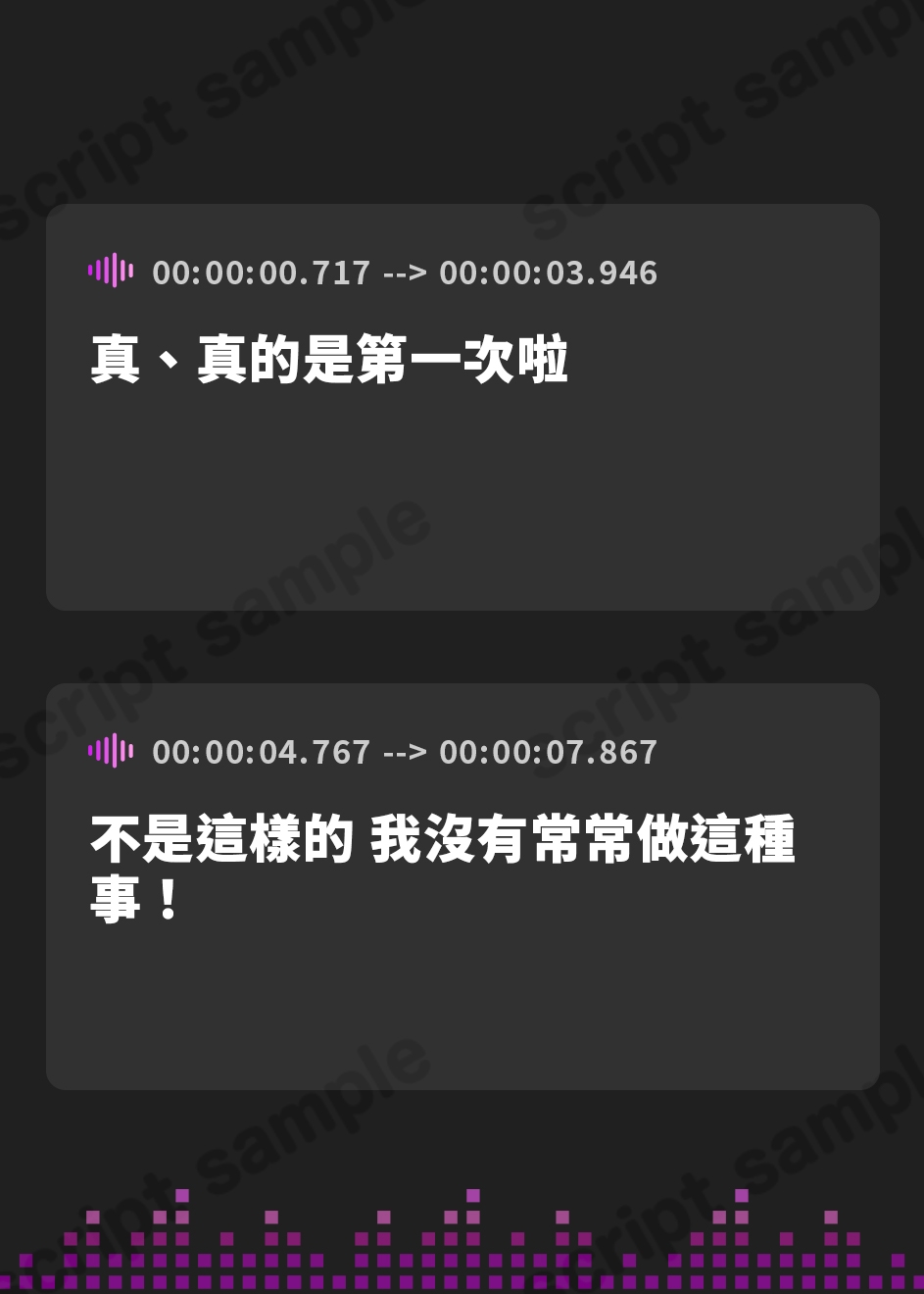 【繁体中文版】【ヌキドキおじさん】万引きした●●が身体で代償を払う【限界オナニー】