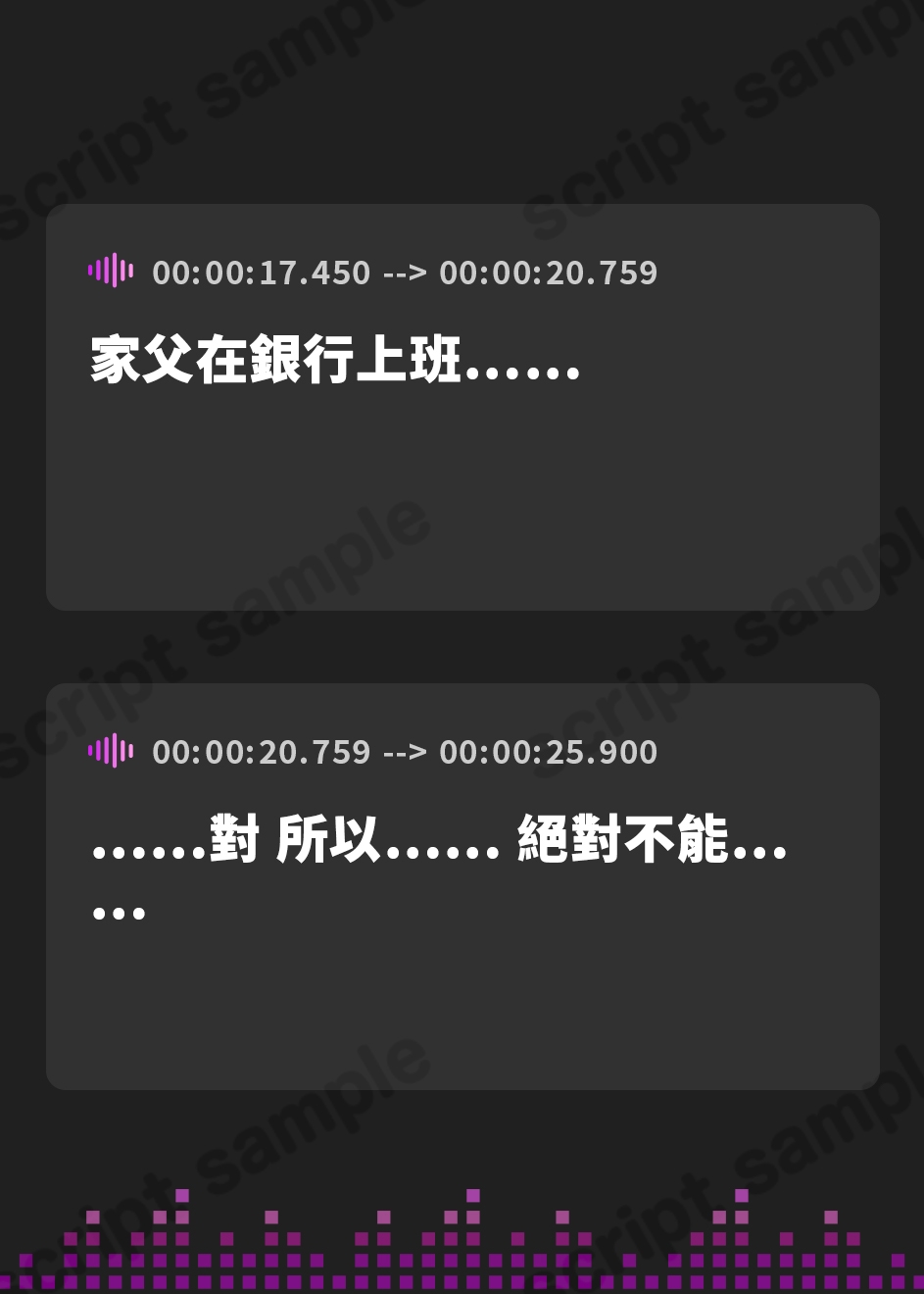 【繁体中文版】【ヌキドキおじさん】万引きした●●が身体で代償を払う【限界オナニー】