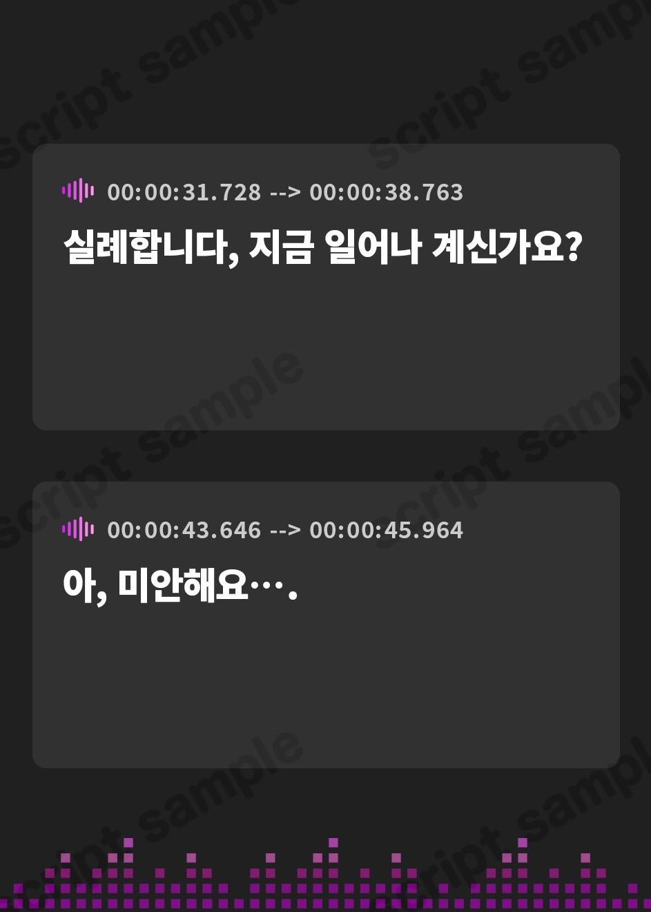 【韓国語版】180秒で君の耳を幸せに出来るか? アキミズちゃんのはじめて耳かき♪