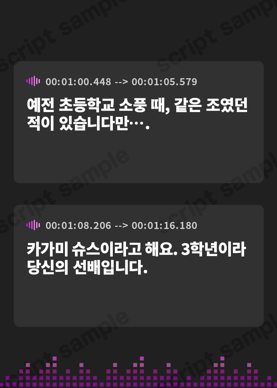 【韓国語版】180秒で君の耳を幸せに出来るか? アキミズちゃんのはじめて耳かき♪