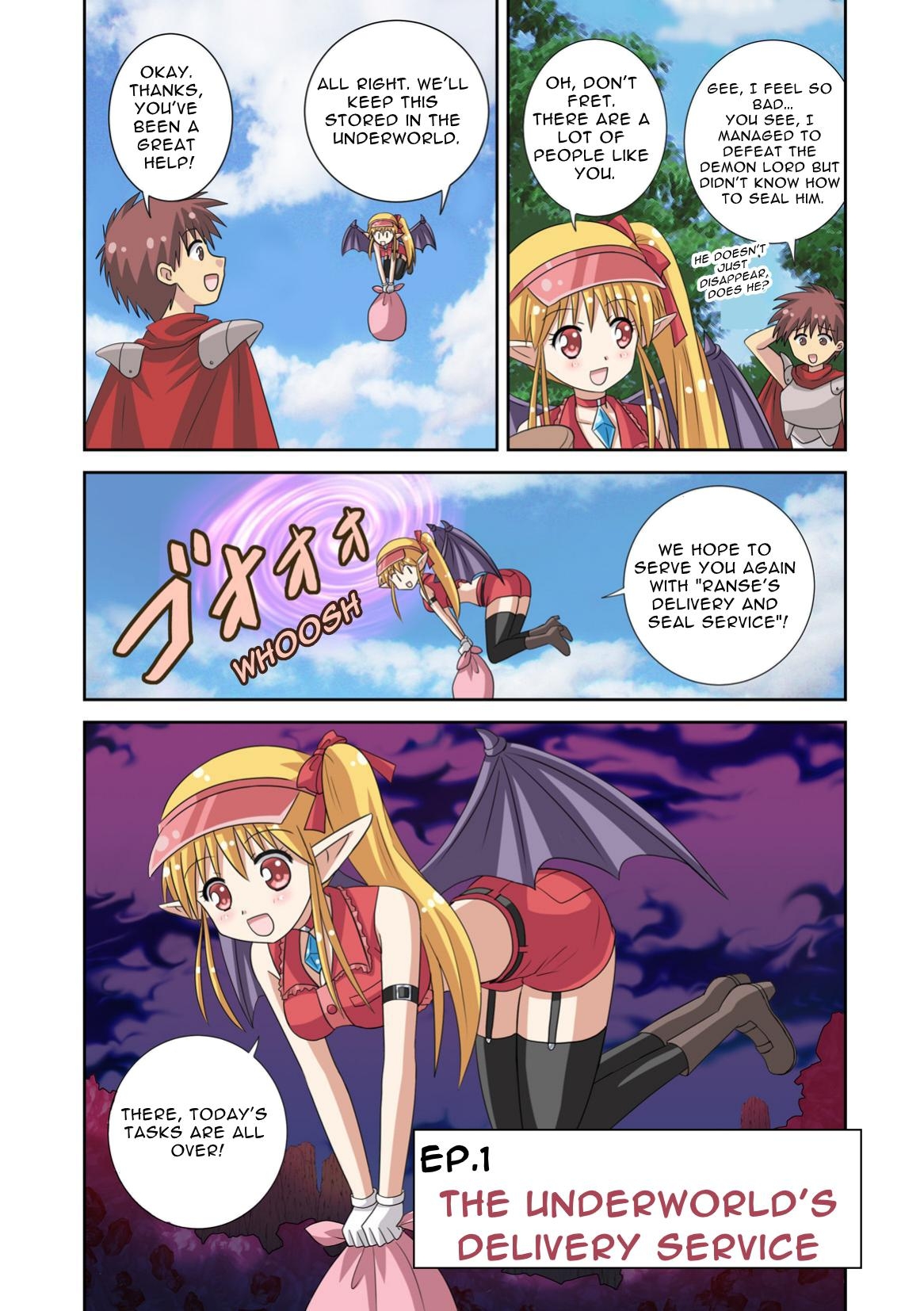 【英語版】魔界の配達屋さん