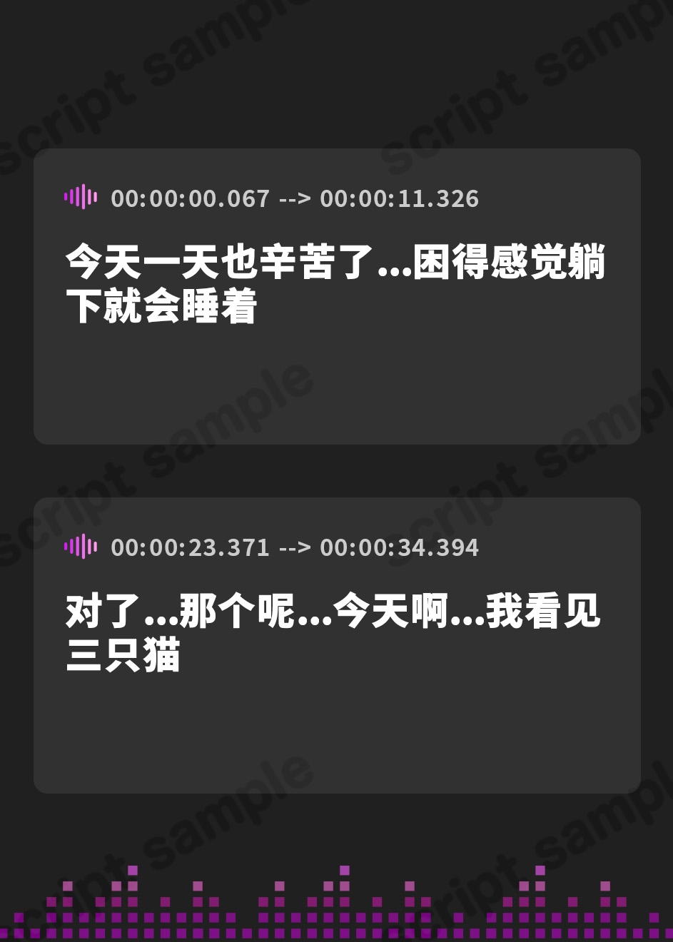 【簡体中文版】【CV:縁側こより】可愛い女の子の寝言で安眠する音声 「よしよし～おいで～いっしょにおやすみしよ～☆」【全年齢対象作品】