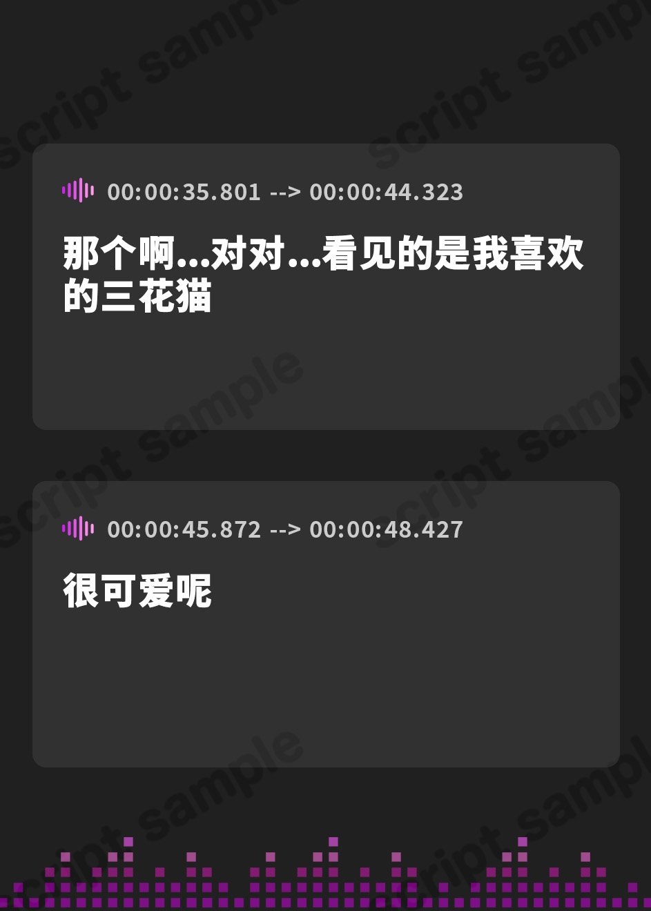【簡体中文版】【CV:縁側こより】可愛い女の子の寝言で安眠する音声 「よしよし～おいで～いっしょにおやすみしよ～☆」【全年齢対象作品】