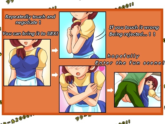 Maker2000!! ♀RTP and XXX