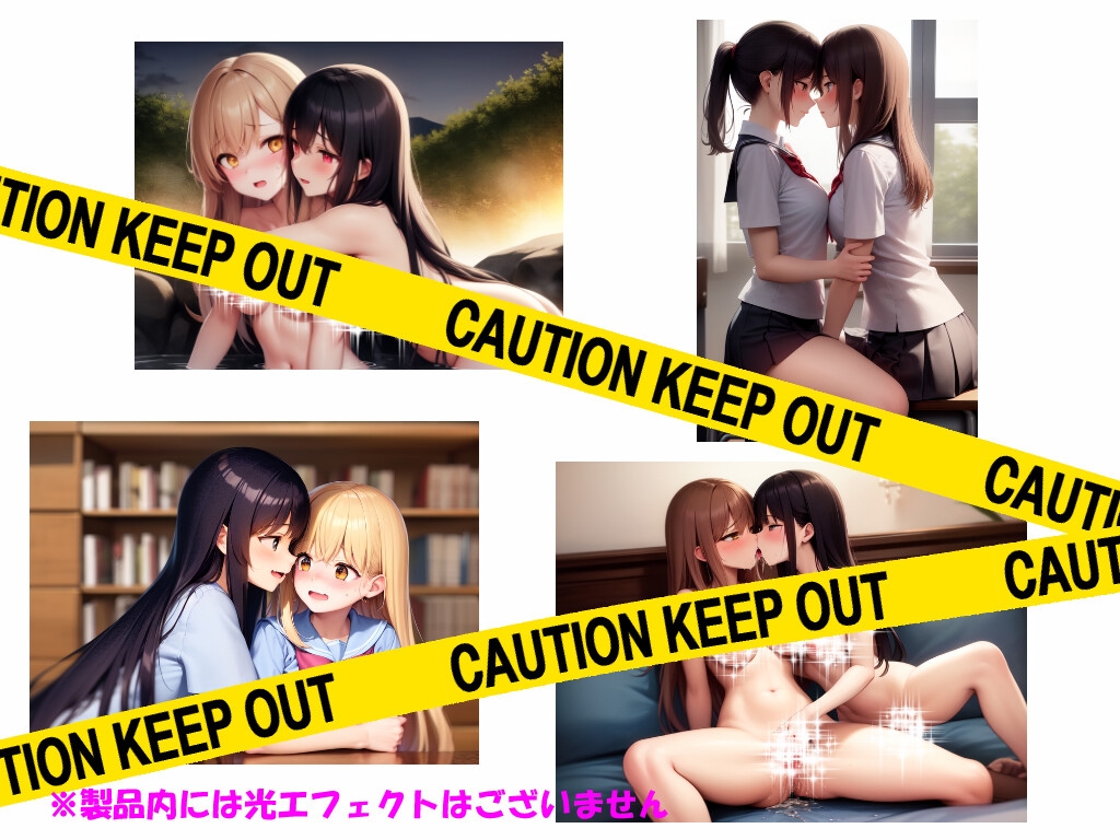 ふかしんりょういき-青き春にさく百合の花-