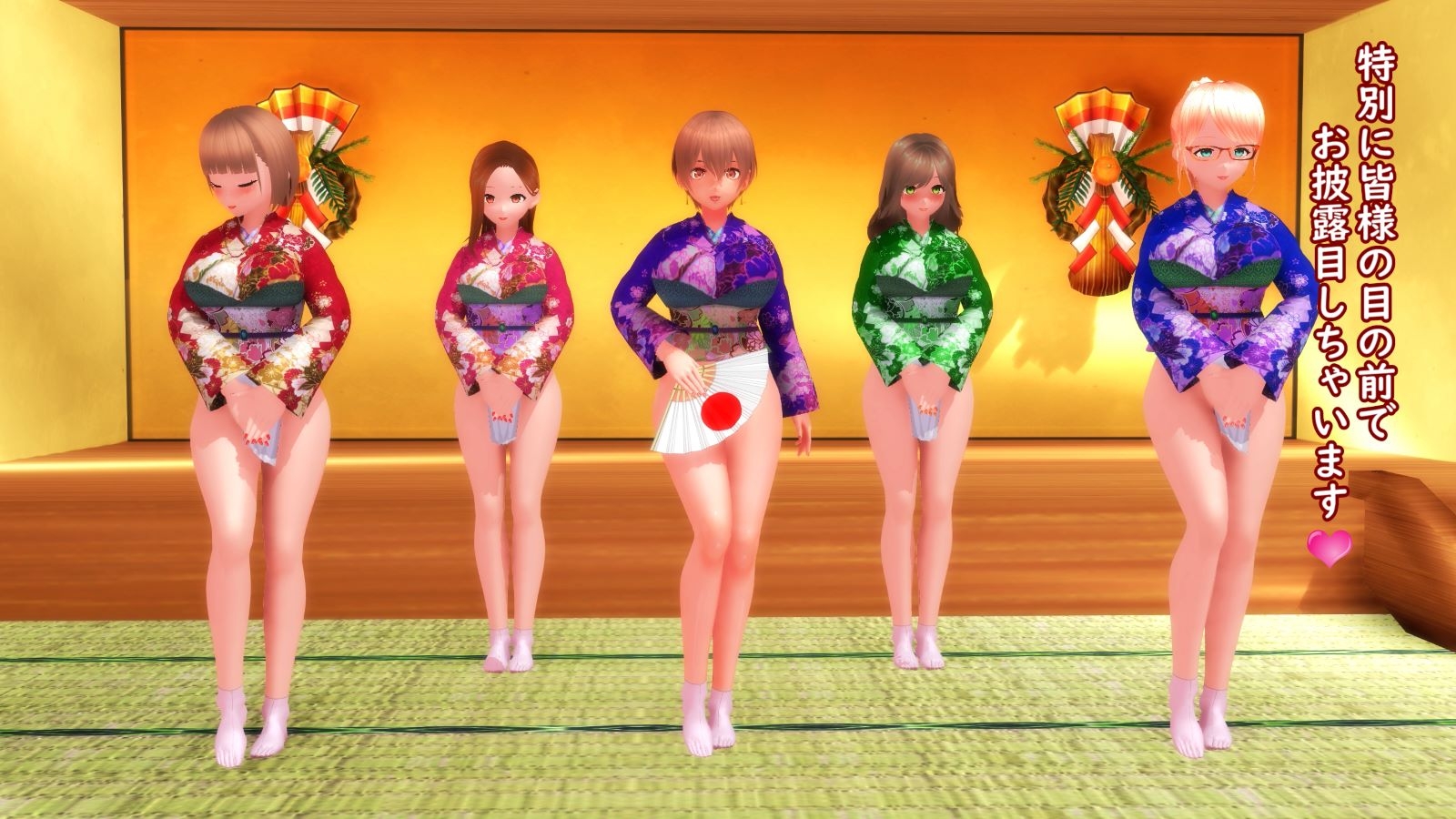 【ふたなり淫語】チンプラガールズのふたなり宴会芸(応援版)