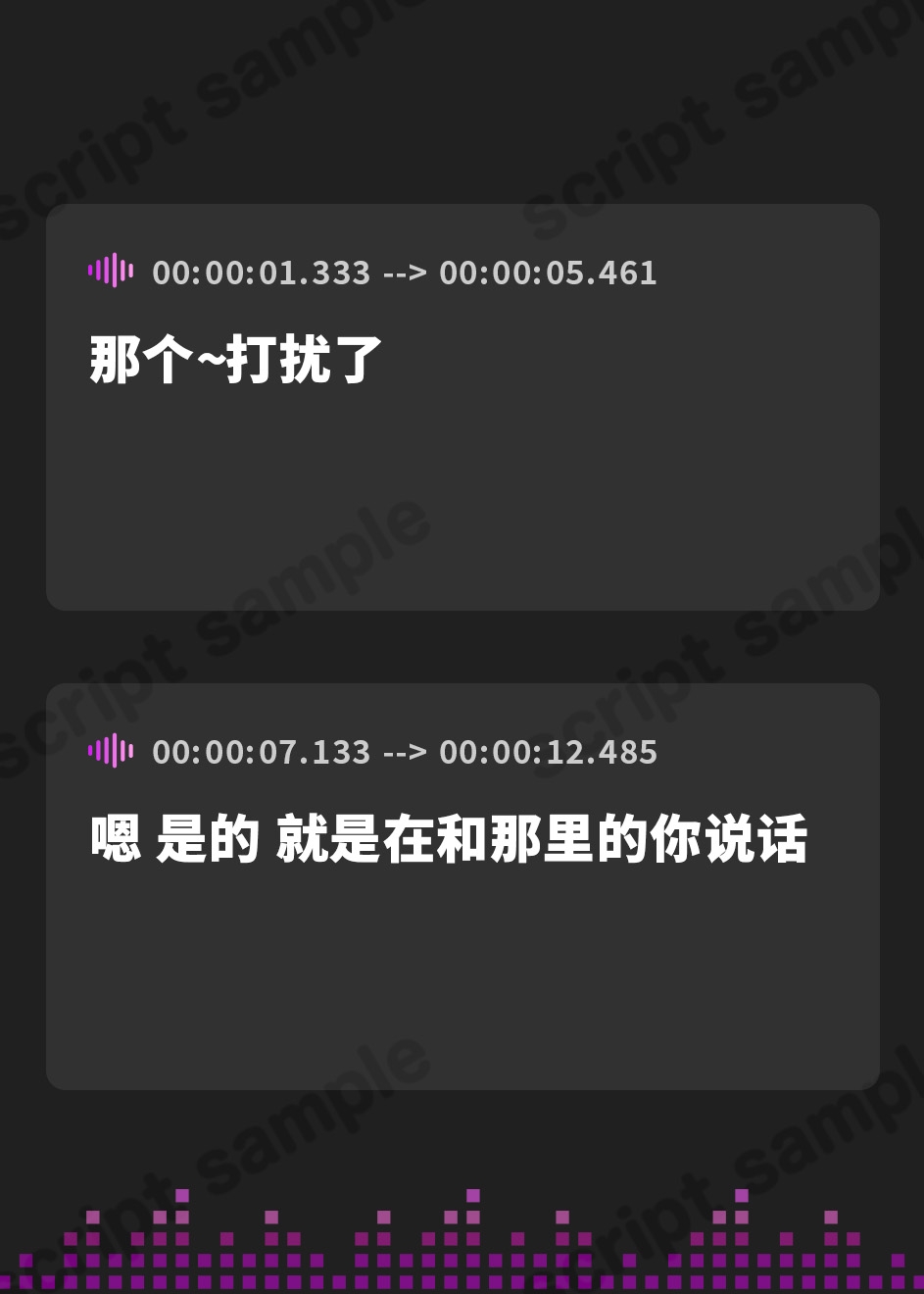 【簡体中文版】だらだら居候サキュバスとの媚び媚び搾精性活【CV:涼花みなせ】