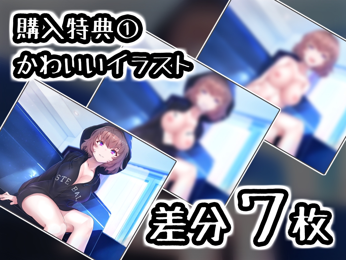 【絶対抜けるガチ実演】ボクッ娘ザコまんこ『神崎ゆら。』オナニー5連発★神キャストの本気オナニーでキンタマ空っぽになるまで抜いてくれ!!