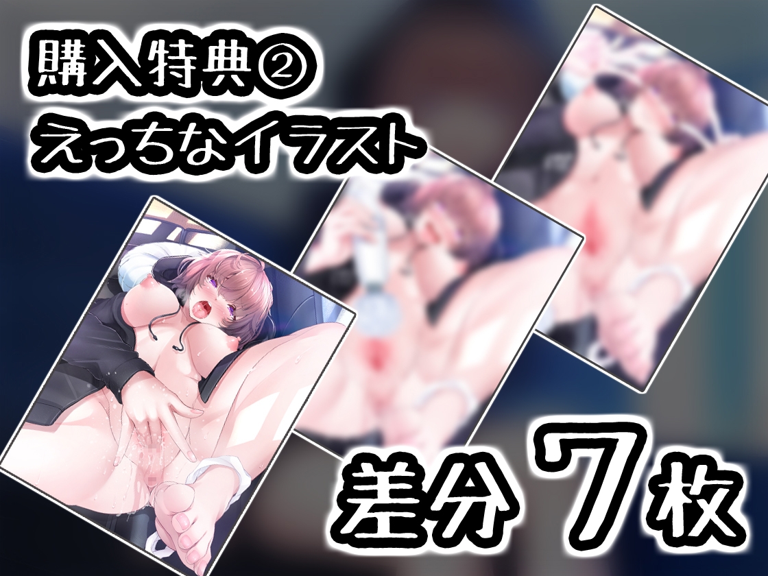 【絶対抜けるガチ実演】ボクッ娘ザコまんこ『神崎ゆら。』オナニー5連発★神キャストの本気オナニーでキンタマ空っぽになるまで抜いてくれ!!