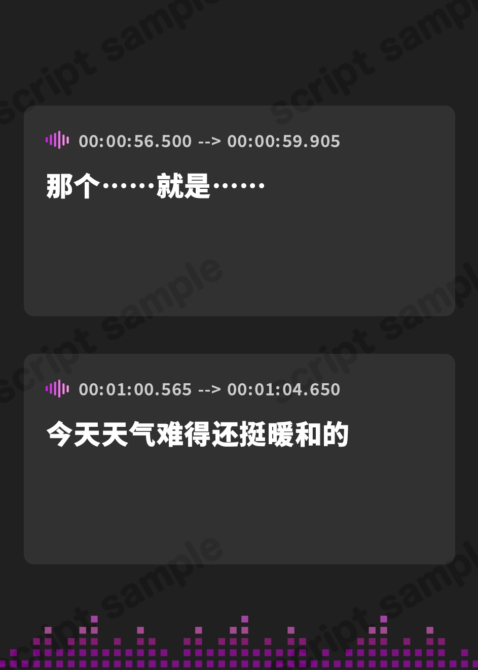【簡体中文版】ナマイキ盛りの妹にぶつくさ言われながらも季節イベントをしっかり楽しんだある日の外出日誌
