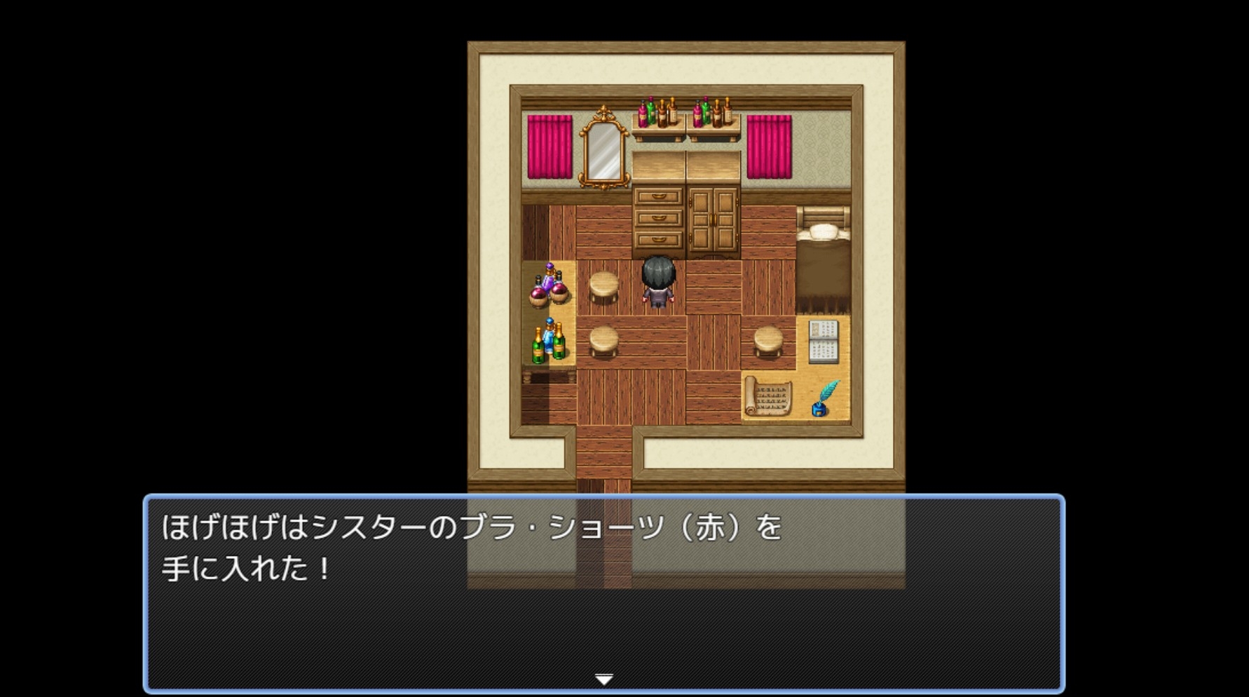 下着泥棒～盗まれるシスターのパンティ～