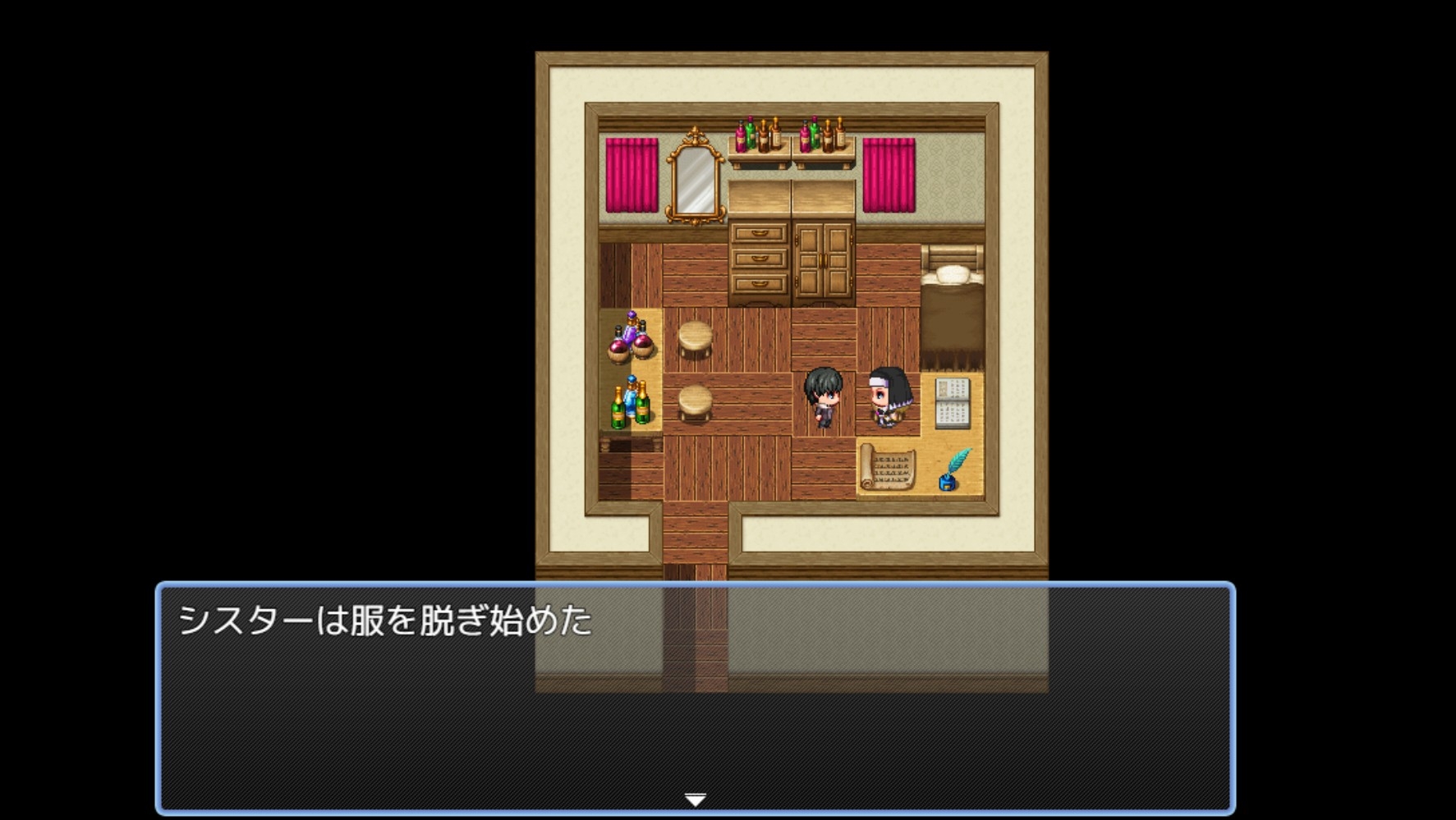 下着泥棒～盗まれるシスターのパンティ～