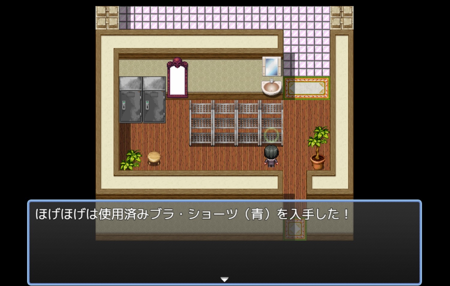 下着泥棒～盗まれるシスターのパンティ～