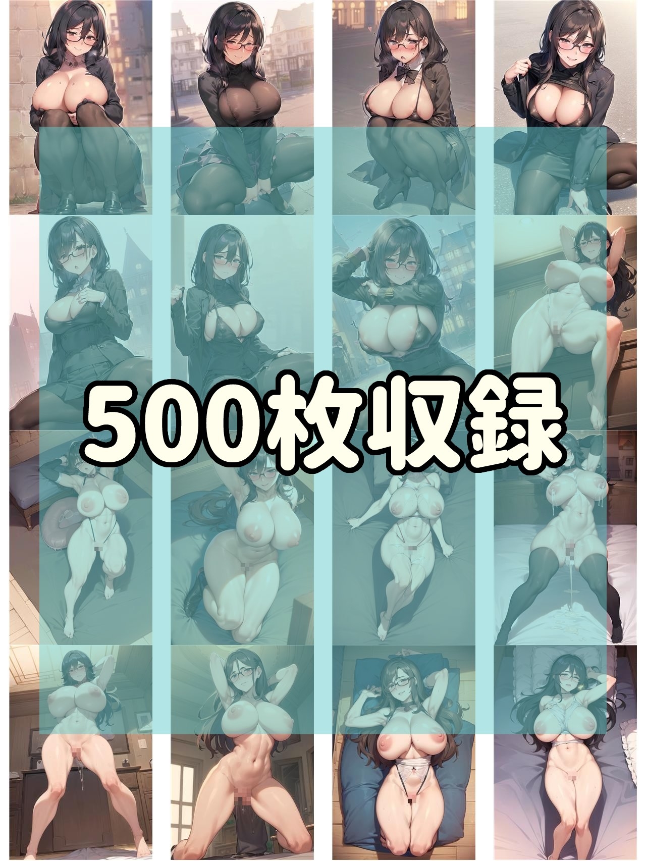 爆乳ママに公然露出させたら発情して大変なことになった