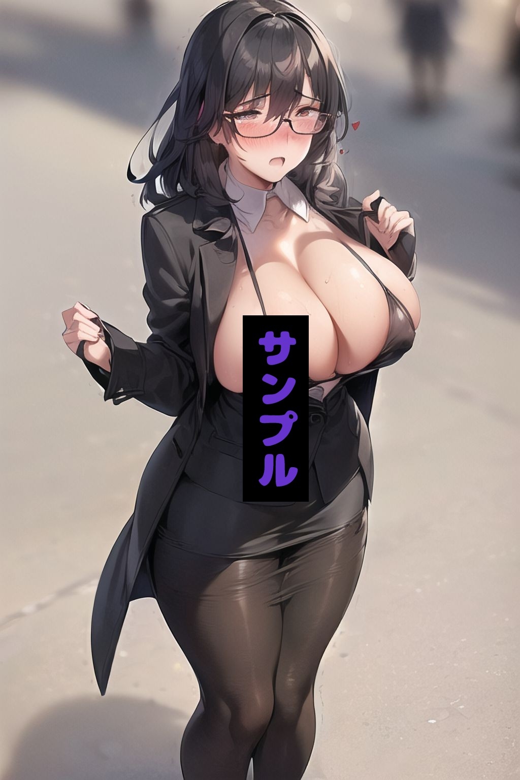 爆乳ママに公然露出させたら発情して大変なことになった