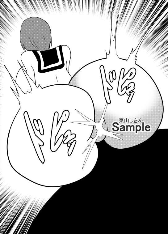 爆乳パイズリで童貞卒業させてあげる2