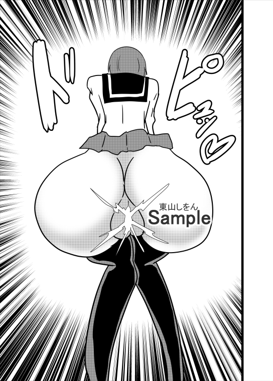 爆乳パイズリで童貞卒業させてあげる3