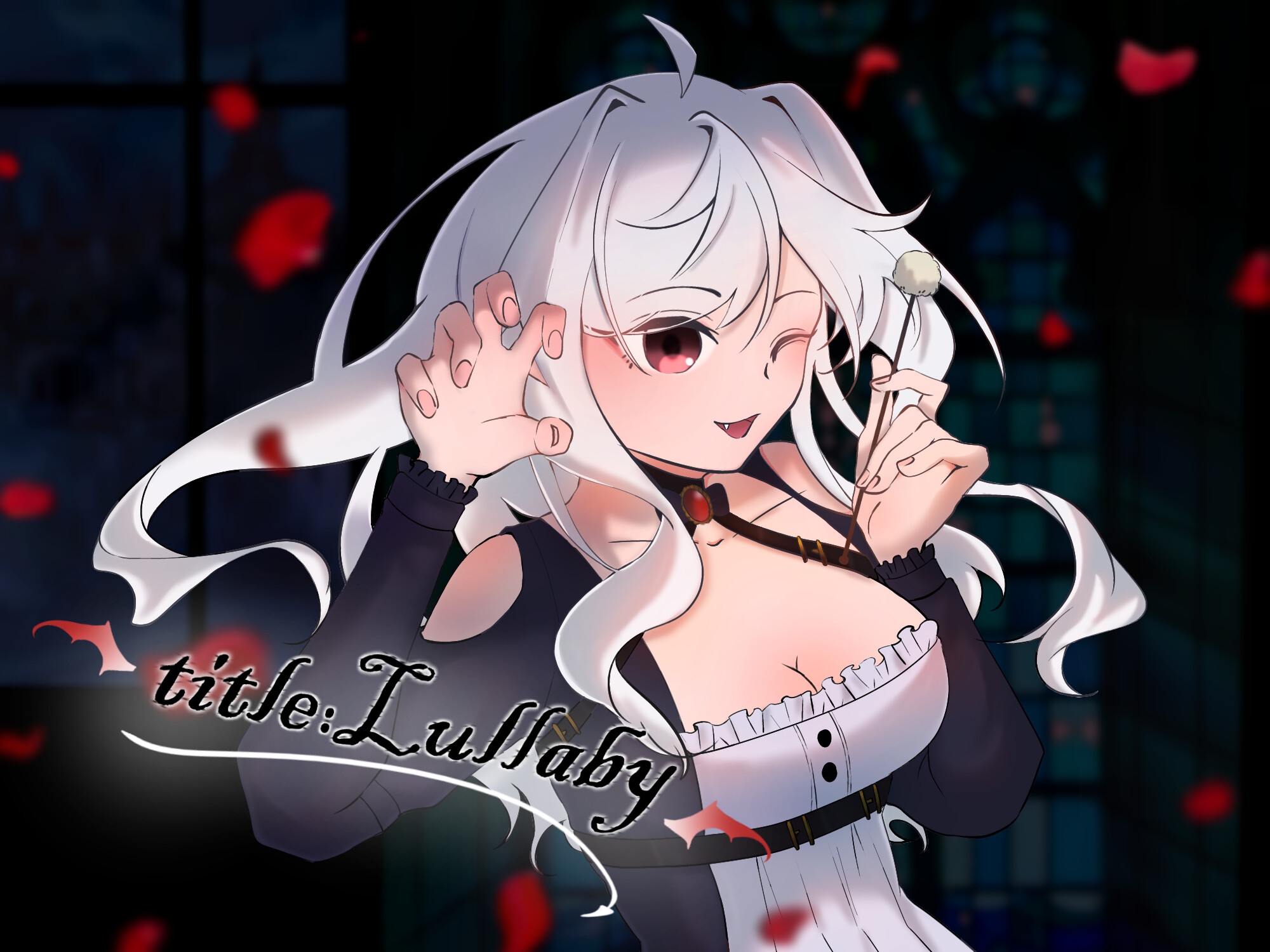 安眠の子守唄【くすぐり】