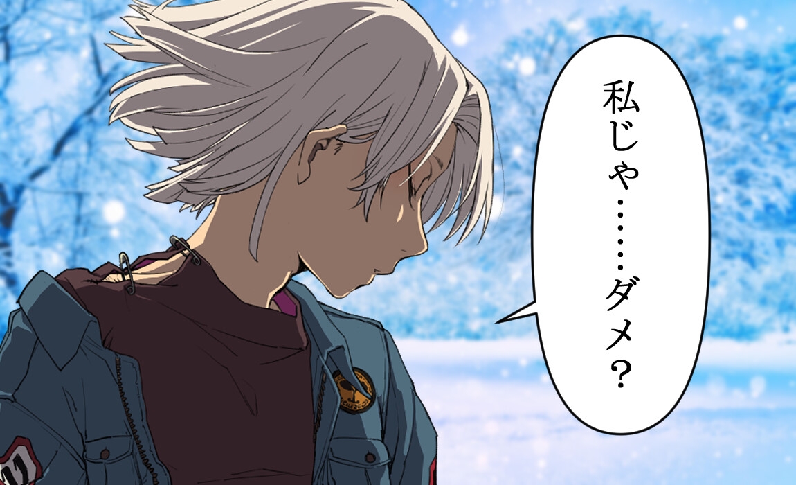 【ずっと100円♪】Kiss&Hug・冬 ～つるこうASMR同棲彼女シリーズ～