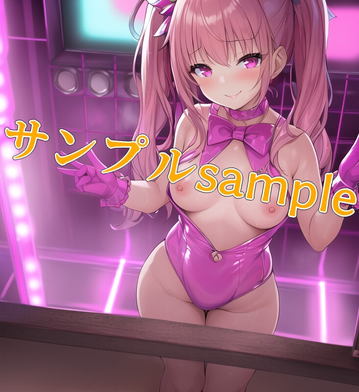 ☆きらきら☆美少女☆パラダイス☆【厳選583枚】