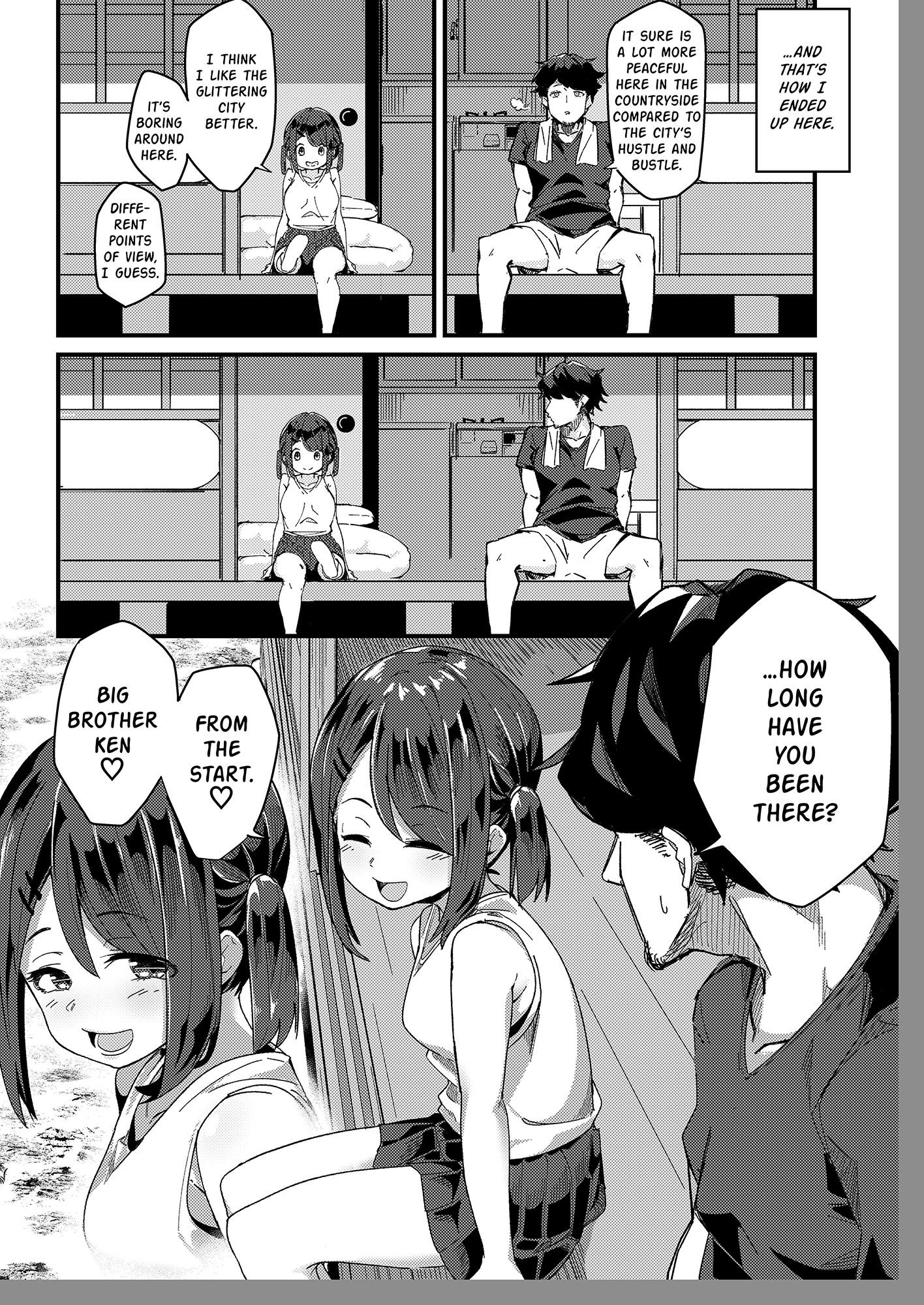 【英語版】朝起きる、〇学生とヤる。