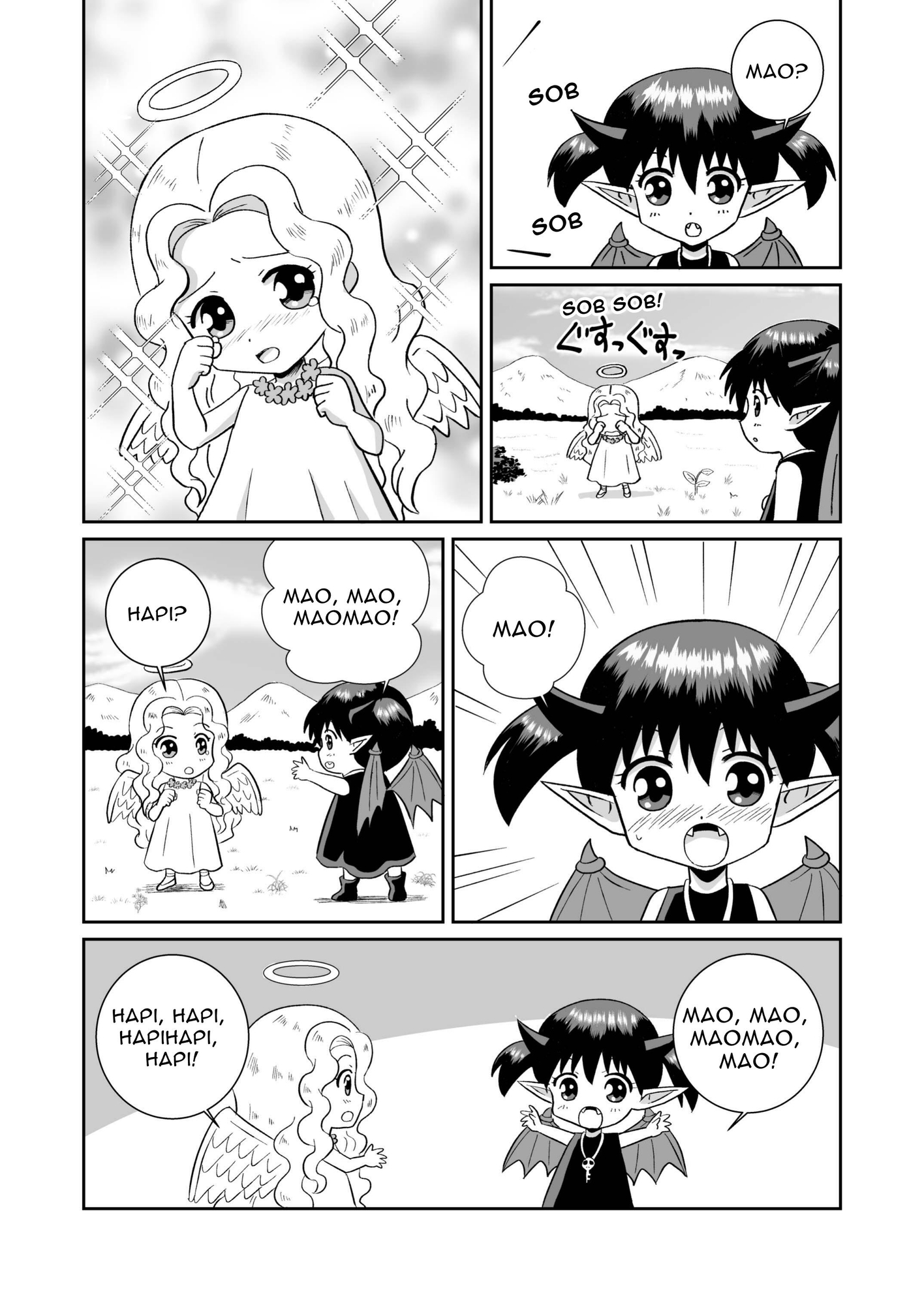 【英語版】魔界の配達屋さん6