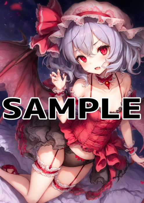 れみふら吸精ナイトメア