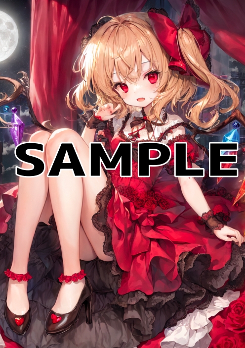 れみふら吸精ナイトメア