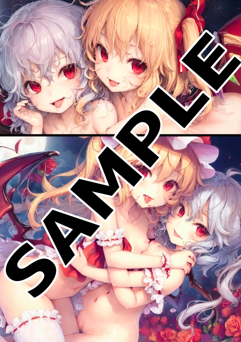 れみふら吸精ナイトメア