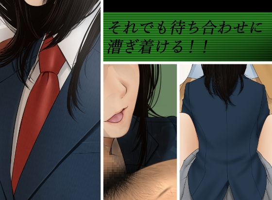 アプリディーテ -applidite- 01