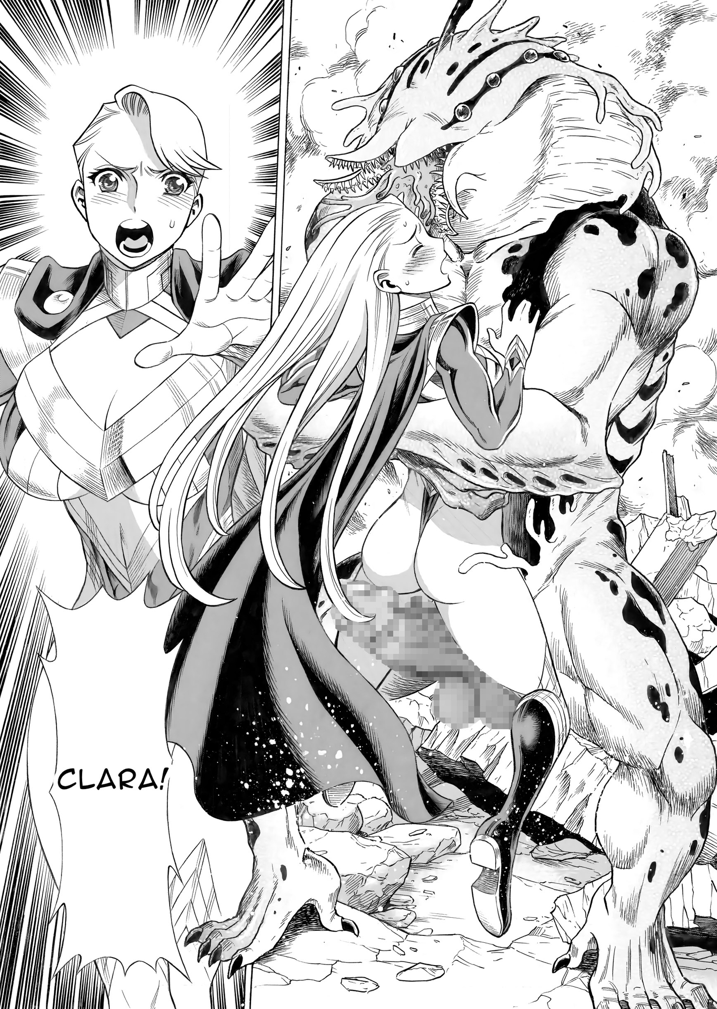 【英語版】ウチのムスメに手を出すな! リタ～ンズ Vol.1