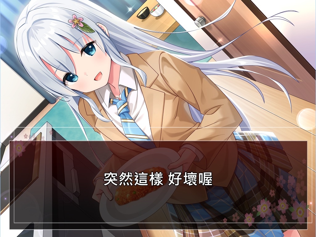 【外掛式中文字幕】【KU100】公寓的隔壁鄰居,居然是一個人獨居的處女JK!? 由學生會系JK來完美療癒您疲憊身心的甜蜜蜜色情語音劇♪