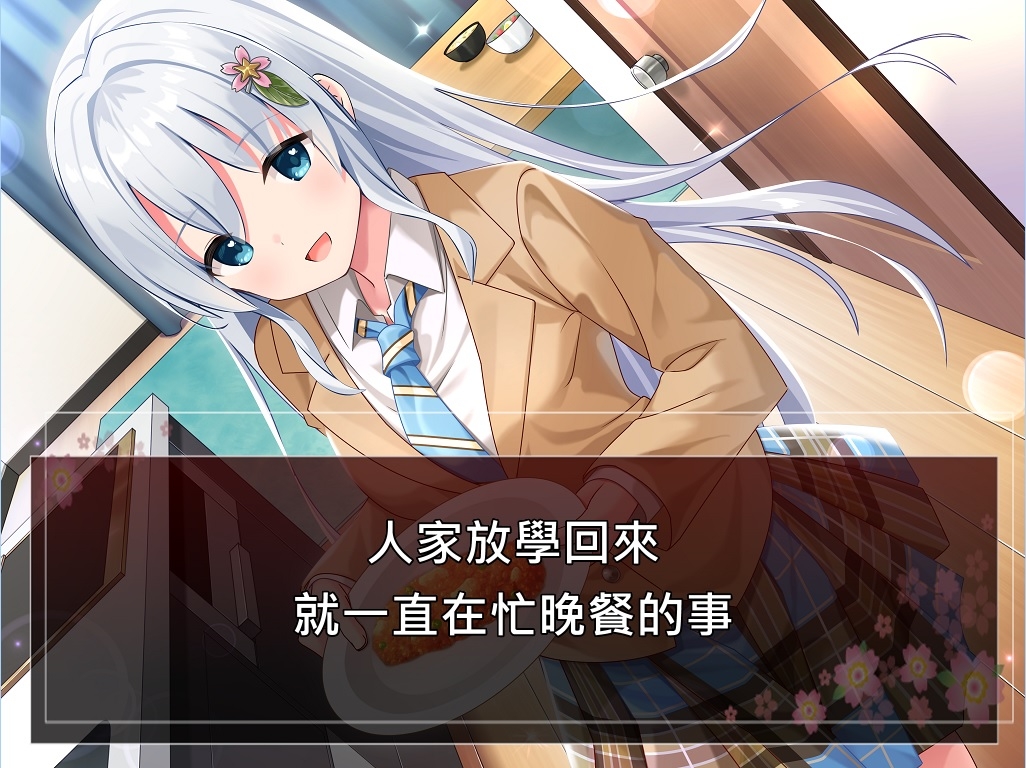 【外掛式中文字幕】【KU100】公寓的隔壁鄰居,居然是一個人獨居的處女JK!? 由學生會系JK來完美療癒您疲憊身心的甜蜜蜜色情語音劇♪