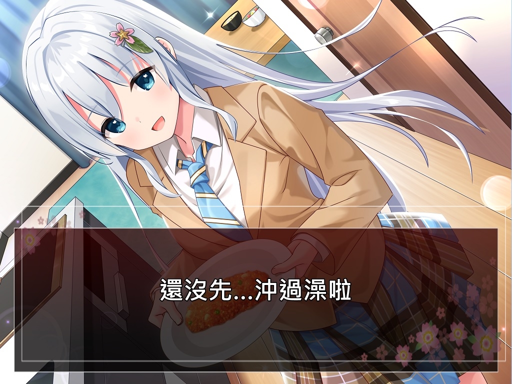 【外掛式中文字幕】【KU100】公寓的隔壁鄰居,居然是一個人獨居的處女JK!? 由學生會系JK來完美療癒您疲憊身心的甜蜜蜜色情語音劇♪