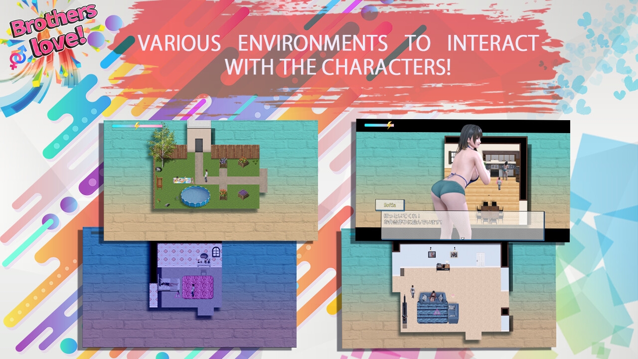 Brothers Love (English Version)