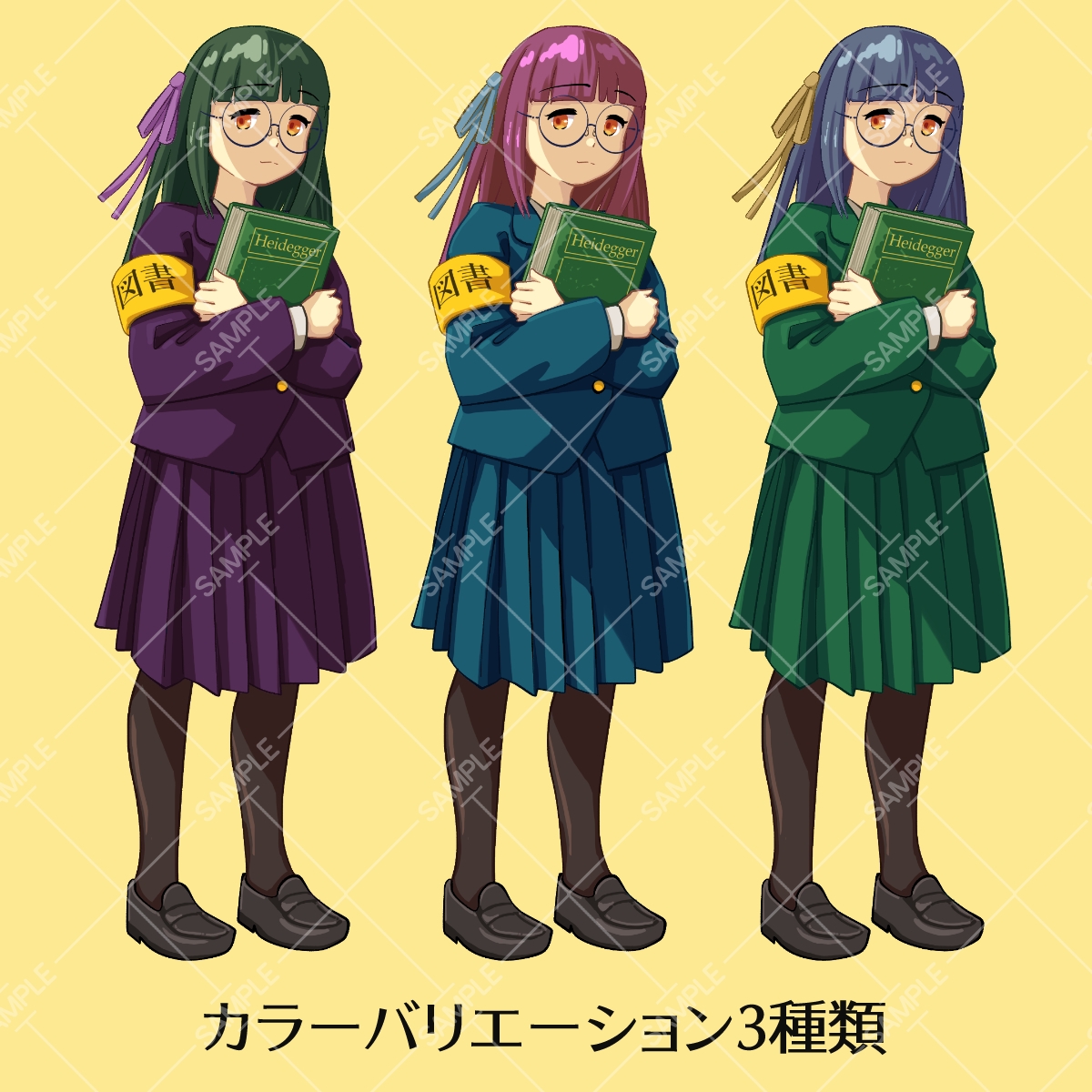 立ち絵素材_66(根暗な図書委員長)3色セット版