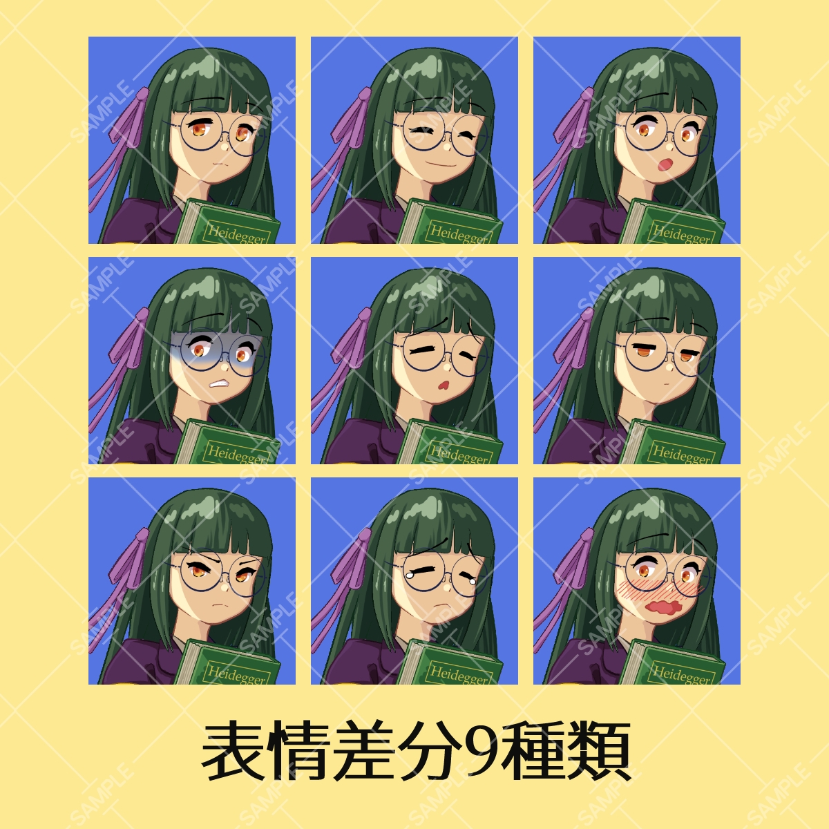 立ち絵素材_66(根暗な図書委員長)Single版