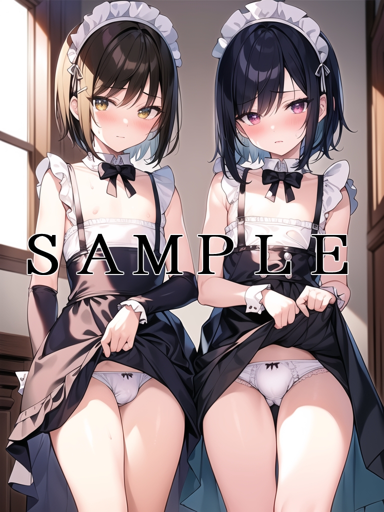 可愛い男の娘メイドがスカートをめくってパンツを見せてくれるだけ3