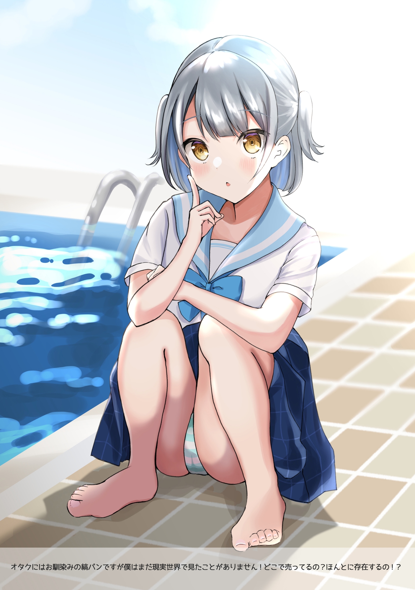 シタギマニア全巻セット