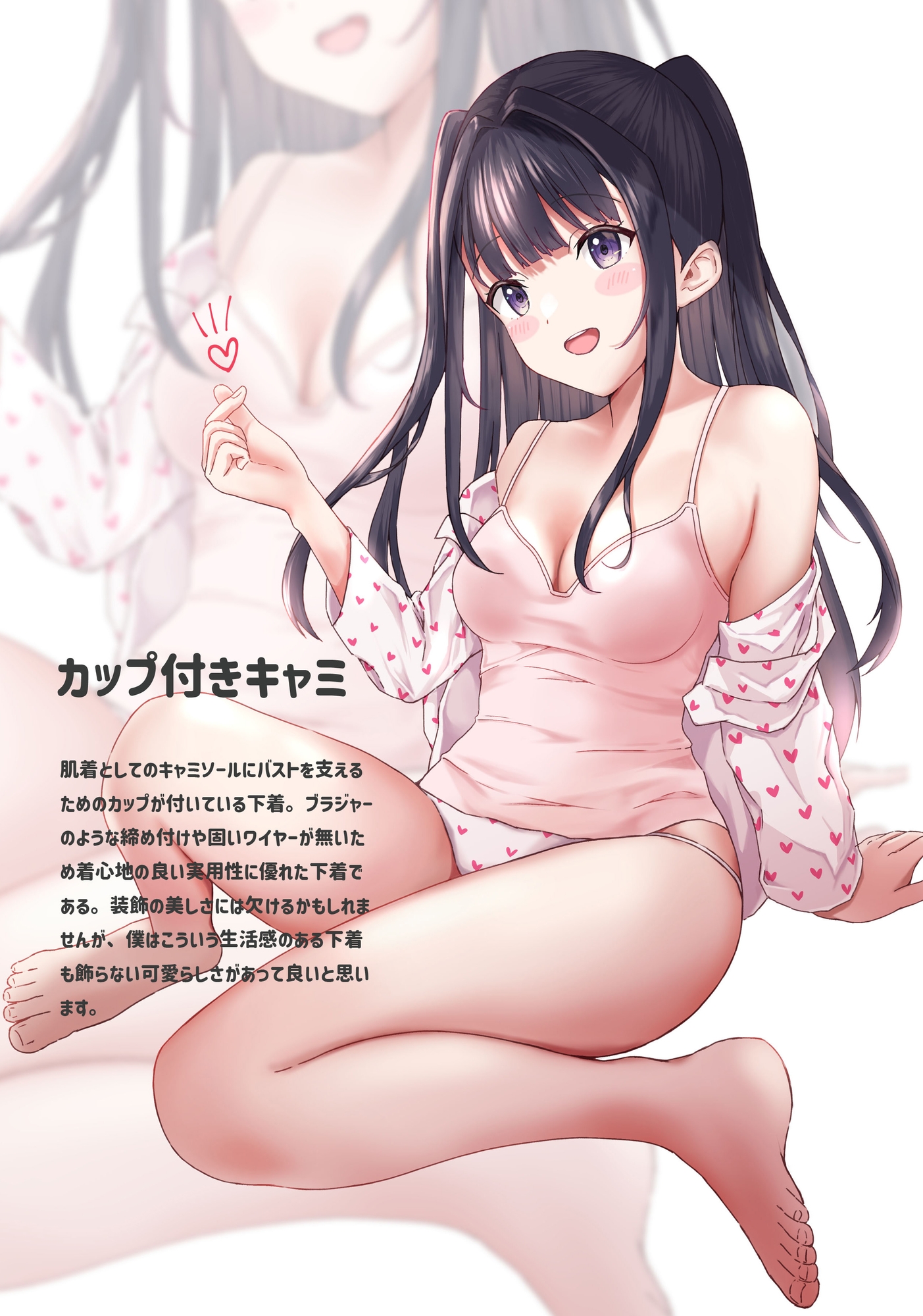 シタギマニア全巻セット