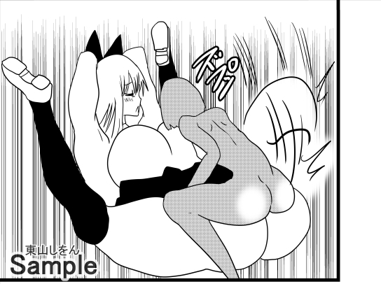 爆乳女神パイズリぶっこ抜き学園5