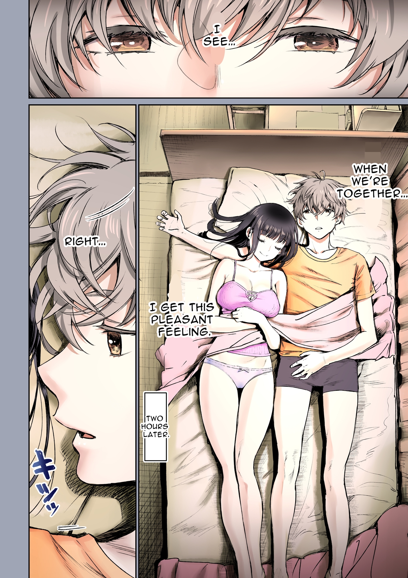 【英語版】二人の相性～幼なじみとねっとりイチャラブ2～