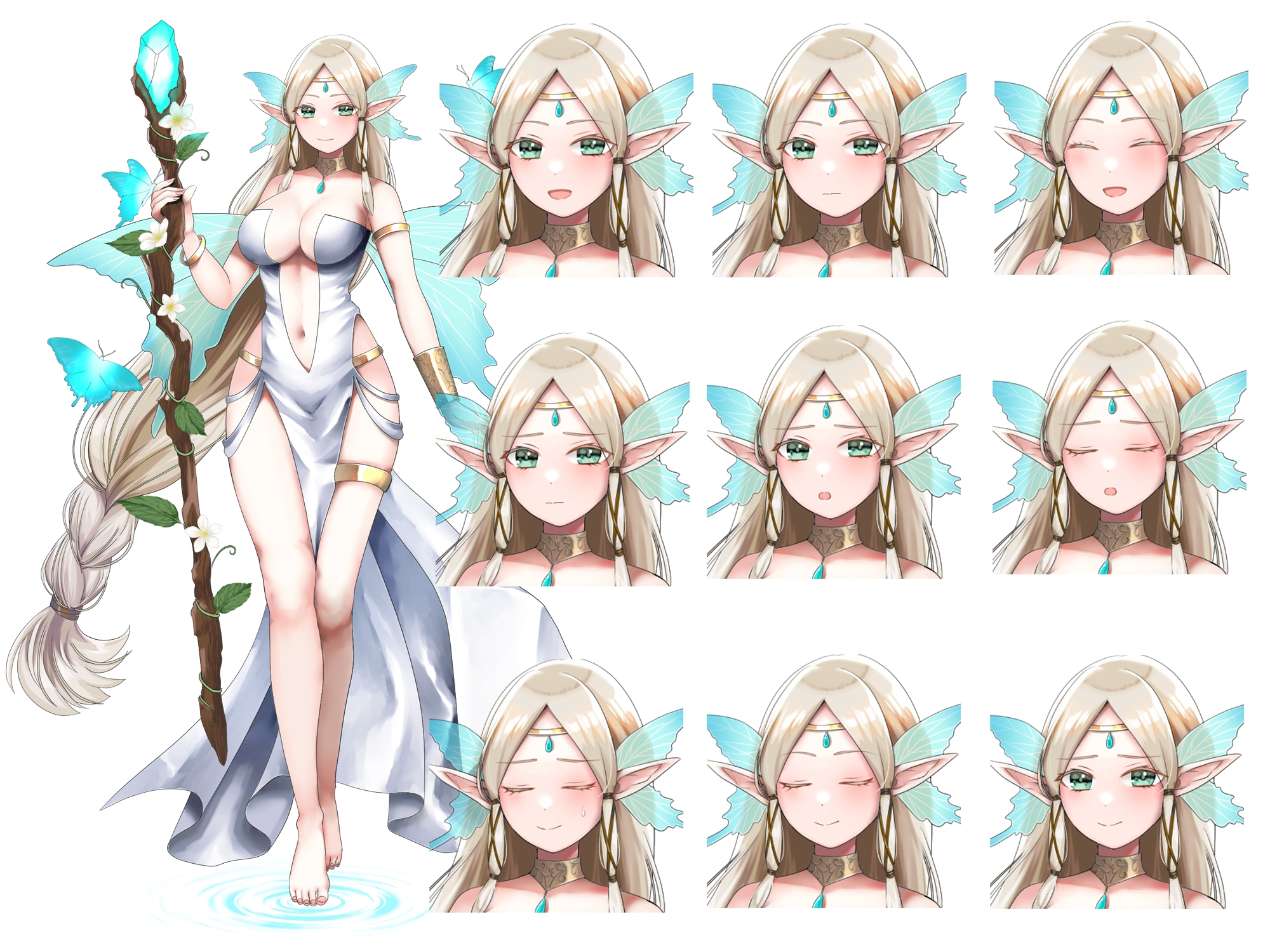 立ち絵素材・蝶の羽を持つエルフさん