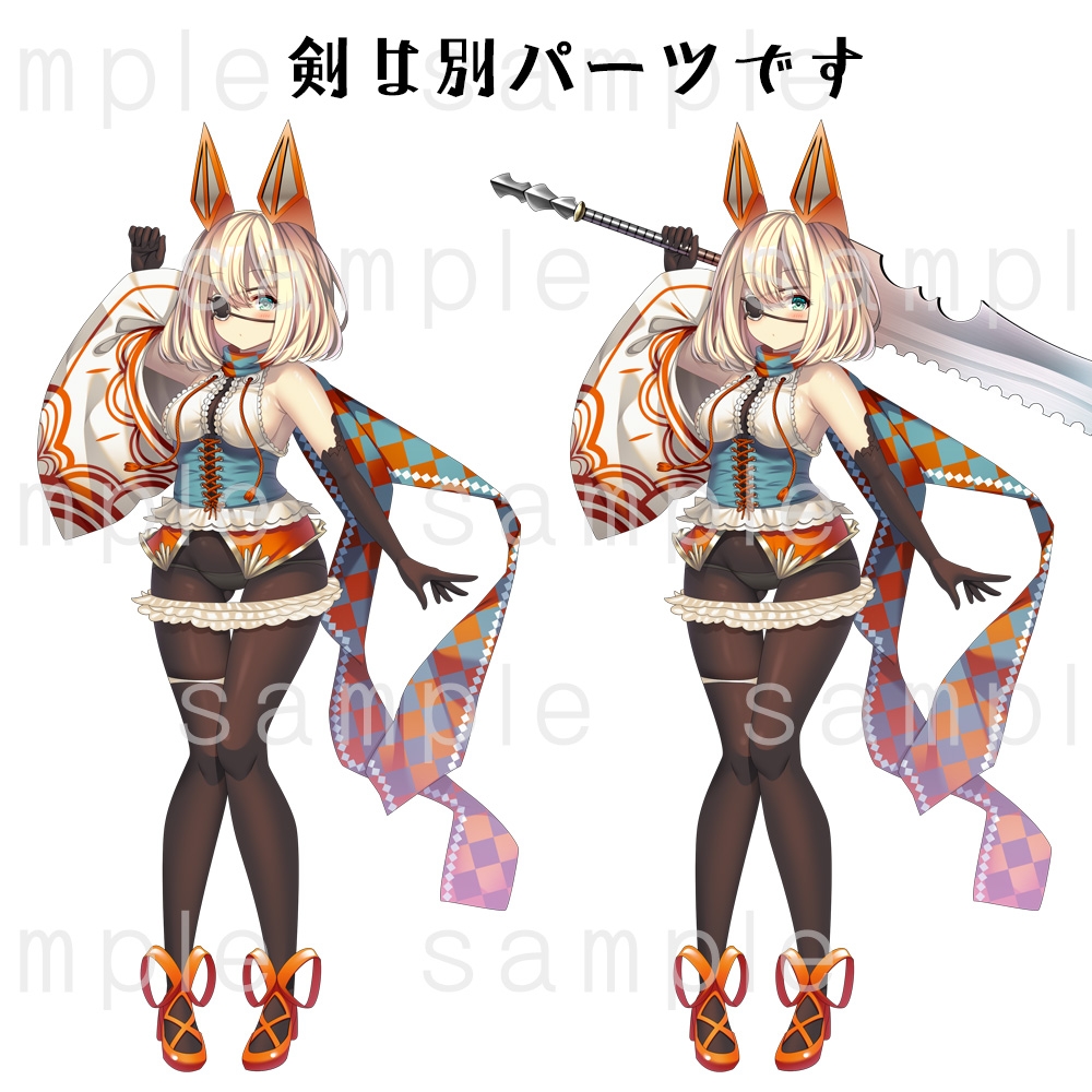 立ち絵素材_67(大剣女子)表情9種+剣