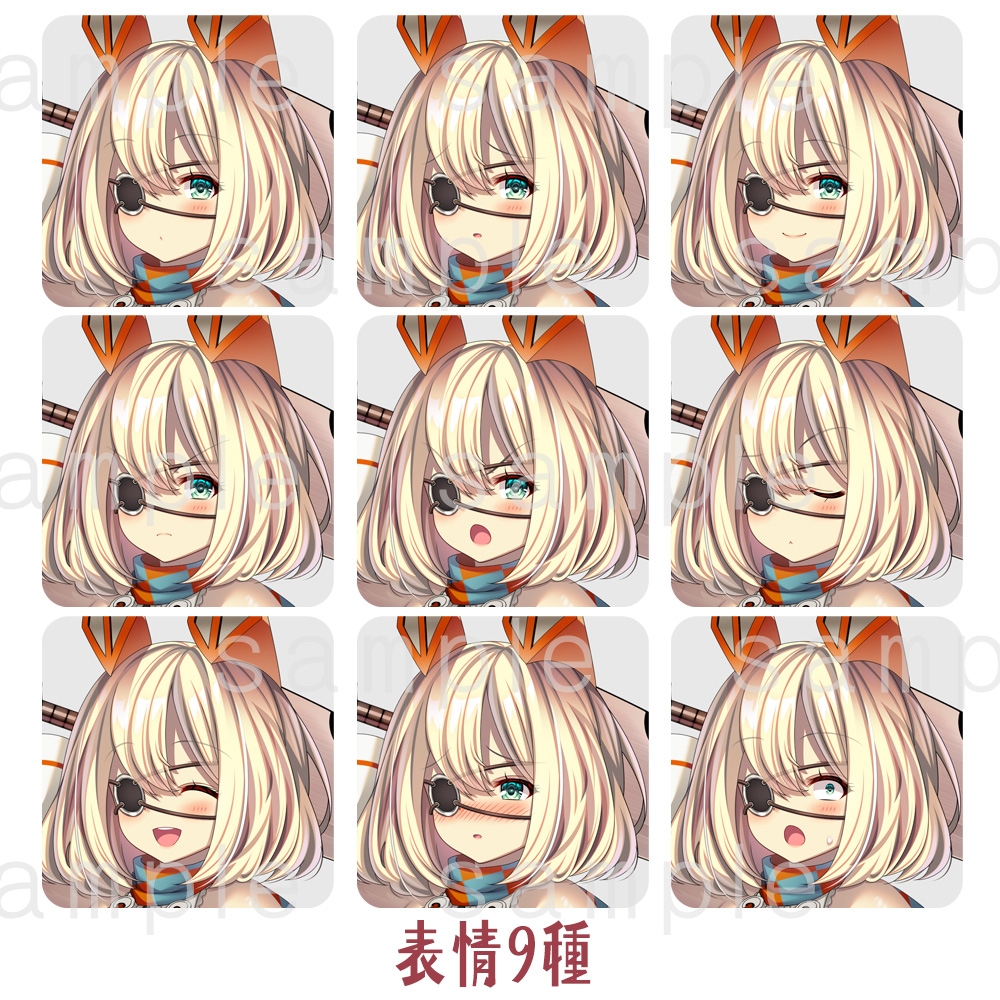 立ち絵素材_67(大剣女子)表情9種+剣