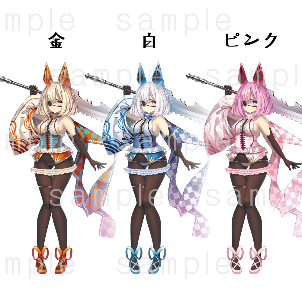 立ち絵素材_67(大剣女子)3色セット