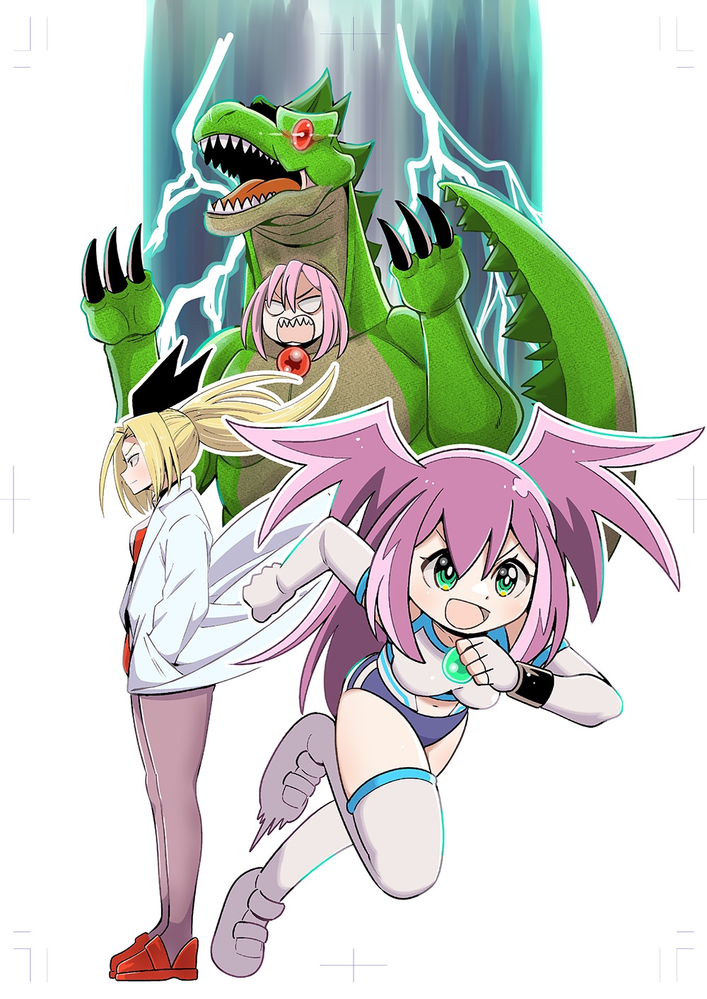 『埋蔵少女アツミちゃん ～1万年の眠りから覚めた人造女神はやっぱり女子高生の姿でいたい～』オーディオドラマ HEAT-2&3【特装版】