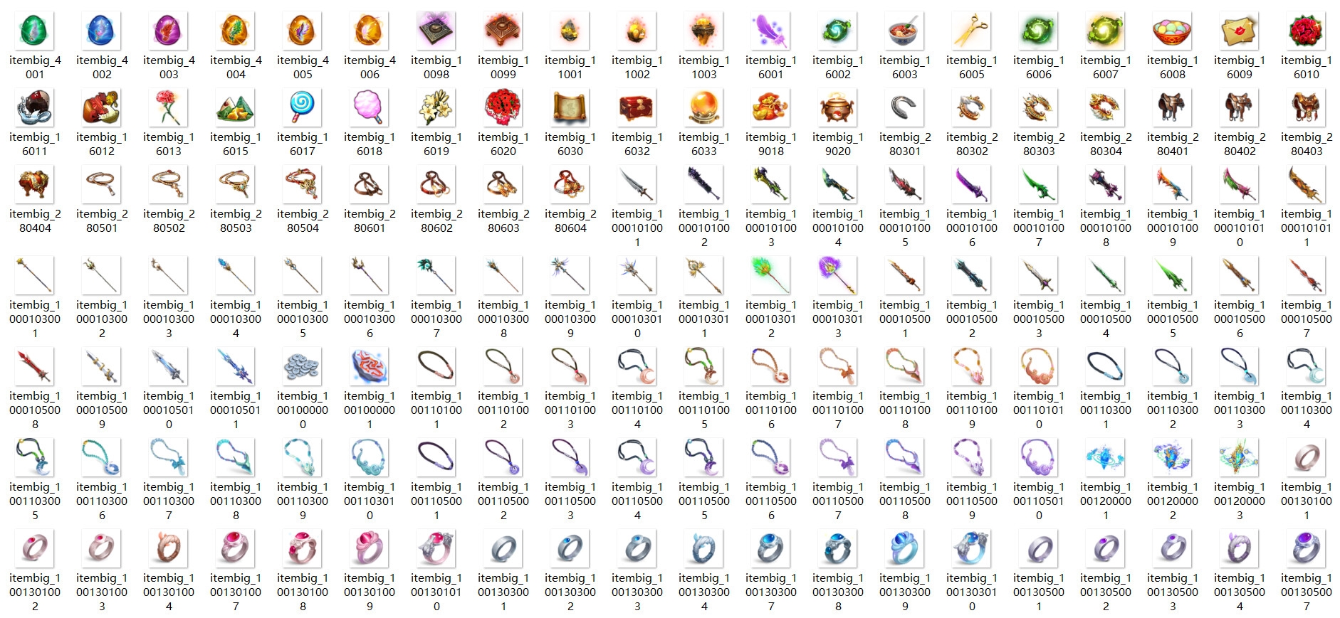 『著作権フリー』ゲーム製作用アイコン集「合計332枚」