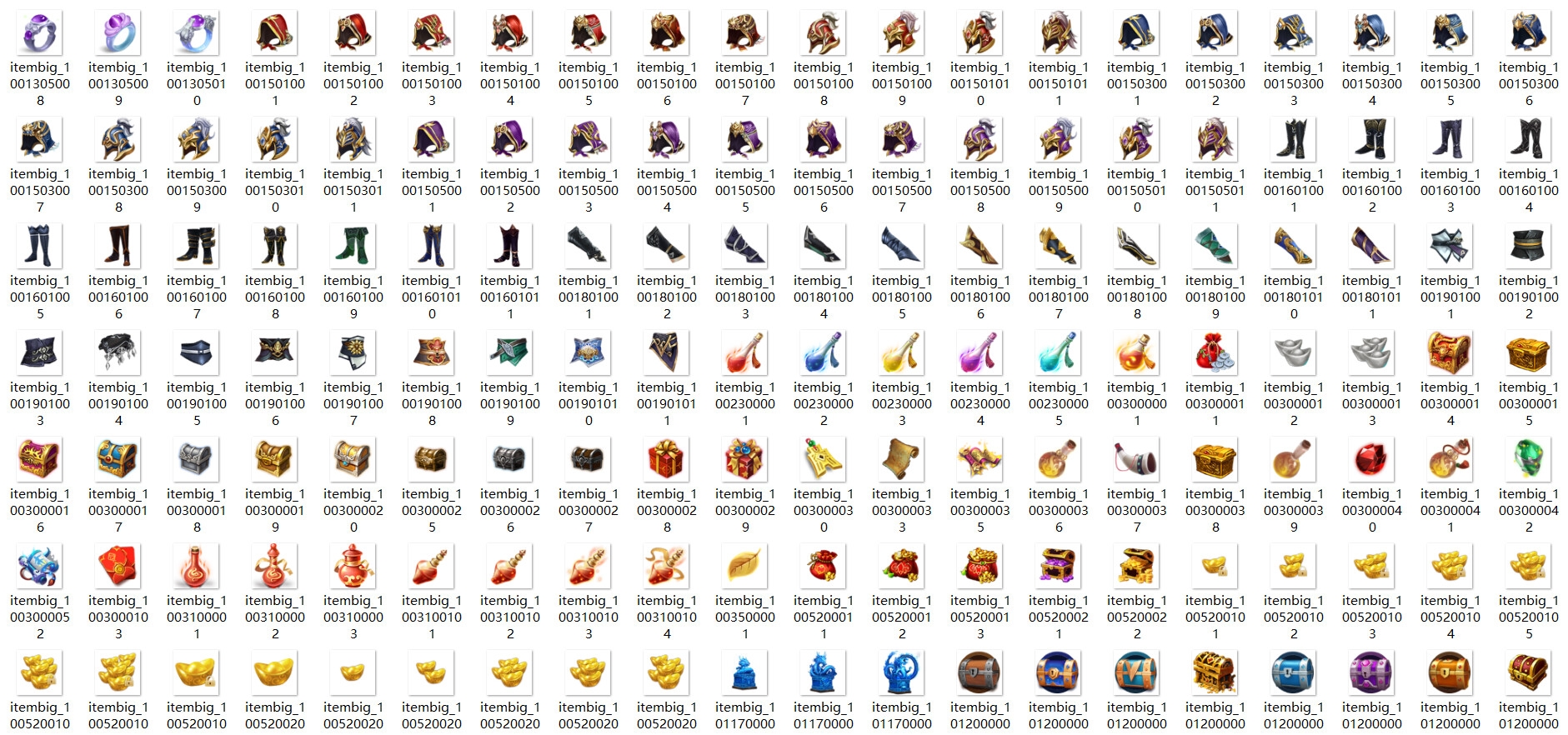 『著作権フリー』ゲーム製作用アイコン集「合計332枚」