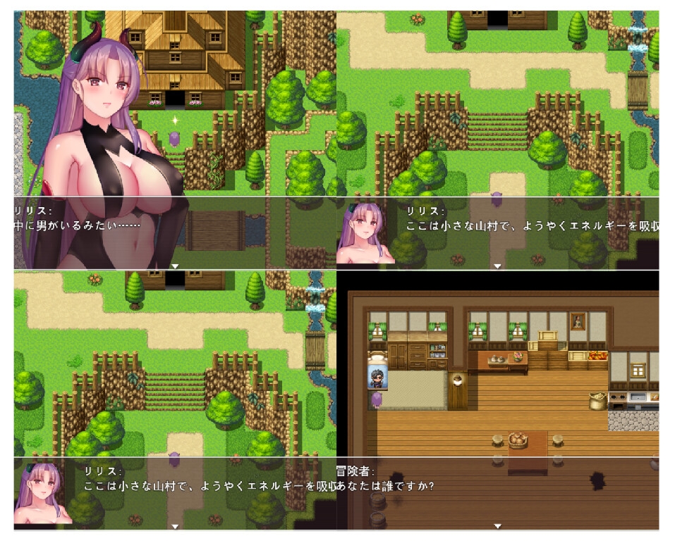 シスターの堕落